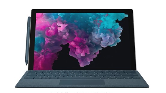 西昌从 Mac 切换到 Microsoft Surface
